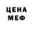 МЕТАДОН белоснежный Darjana Ville