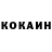 Героин хмурый Kseniya Derkach
