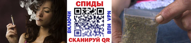 Купить где  Куйбышев  БУТИРАТ GHB 