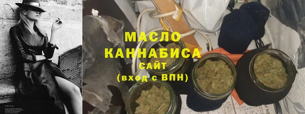 герыч Богданович