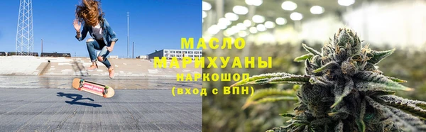 стаф Богородск