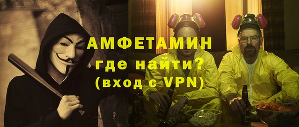 прущие грибы Богородицк