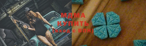 герыч Богданович