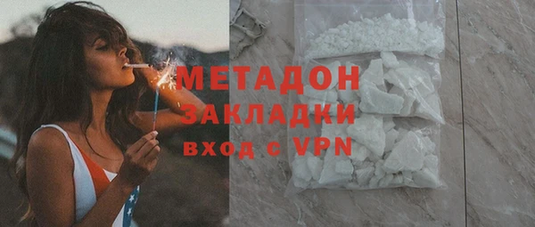 герыч Богданович