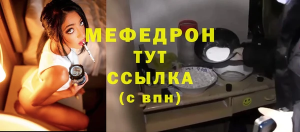 герыч Богданович
