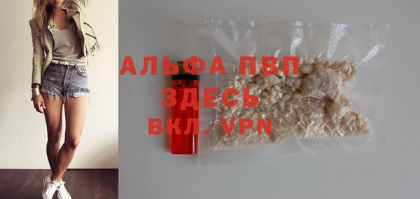 герыч Богданович