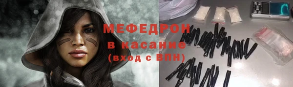 PSILOCYBIN Бородино