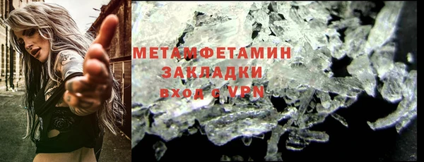 герыч Богданович