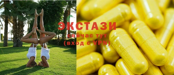 герыч Богданович