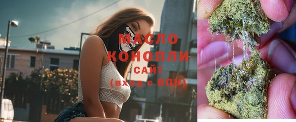 герыч Богданович